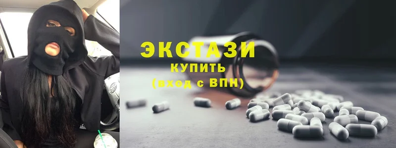 что такое наркотик  Киреевск  omg tor  Ecstasy XTC 